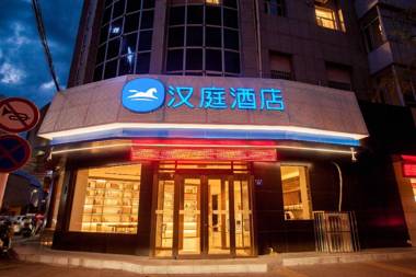 Hanting Hotel Fulin Fukang Road