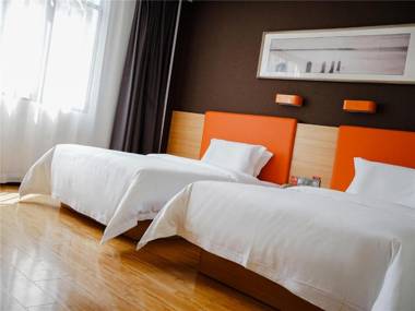 7Days Premium Lu'an Tiantangzhai Scenic Area Branch