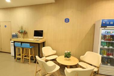 Hanting Hotel Tangshan Leting Jingtanggang Bus Station