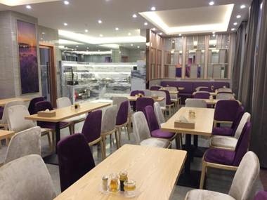 Lavande Hotel Lianjiang Avenue Telecom Building