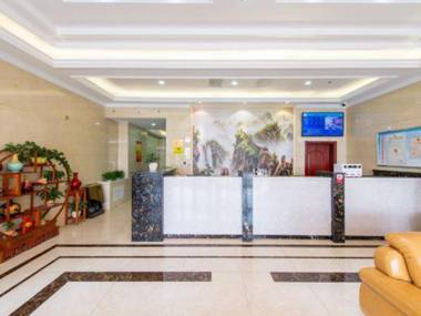 Gu Yuan Kai Rui Shang Wu Hotel