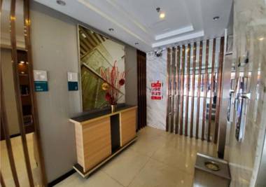 City Comfort Inn Zhaoqing Guangning