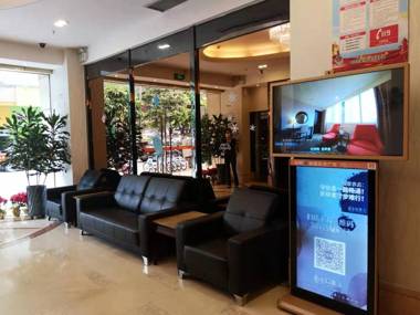 Foshan Guanxin Hotel