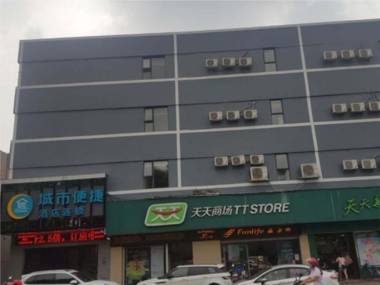 City Comfort Inn Foshan Shunde Leliu