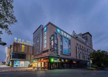 Hanting Hotel Shanghai Zhoupu Yigu