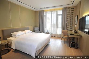 Courtyard by Marriott Shanghai International Tourism and Resorts Zone