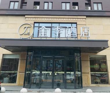 JI Hotel Shanghai Kangqiao Xiuyan Road