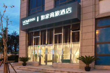Home Inn Selected Shanghai Harbour City