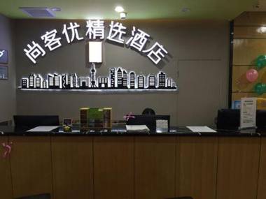 Thank Inn Plus Hotel Shanghai Pudong New District Disneyland