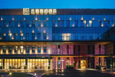 Yunhe Yebo Hotel (Shanghai International Tourism Resort Pudong Airport)