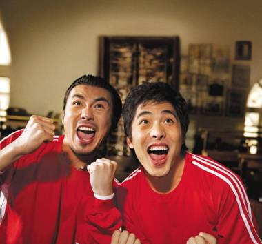 Holiday Inn Shanghai Dishui Lake an IHG Hotel