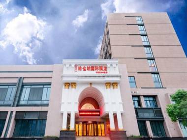 Vienna Pudong New Area Dishui Lake University Town