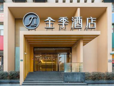 Ji Hotel Shanghai Zhoupu Wanda Plaza