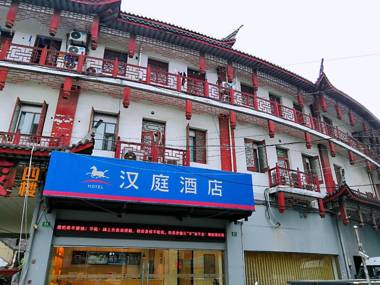 Hanting Hotel Shanghai Zhoupu Xiaoshanghai Walking Street