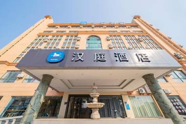 Hanting Hotel Shanghai Lingang Free-Trade Zone