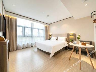 Hanting Hotel Shanghai Lingang Dishui Lake