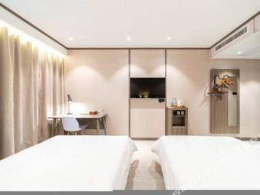 Hanting Hotel Shanghai Lingang Dishui Lake