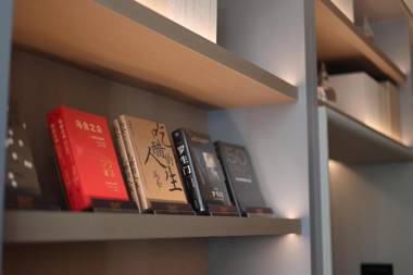 JI Hotel Shanghai Dishui Lake Yunjuan Road