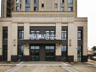 VX Hotel Lingang Dishui Hu Shanghai Astronomical Museum Haichang Ocean Park