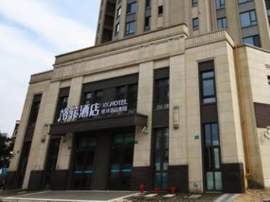 VX Hotel Lingang Dishui Hu Shanghai Astronomical Museum Haichang Ocean Park