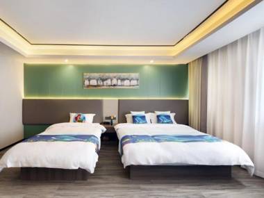 VX Hotel Lingang Dishui Hu Shanghai Astronomical Museum Haichang Ocean Park