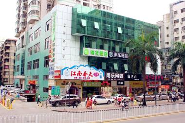 Hi Inn Shenzhen Huaqiang Road Metro Station