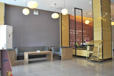 Thank Inn Shanxi Shuozhouying County West Jingcheng Street