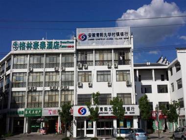 GreenTree Inn Anhui Chizhou Jiuhua Mountain Scenic Spot Business Hotel