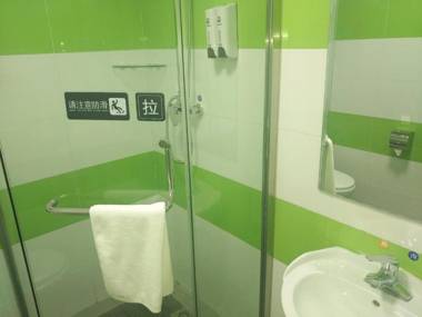 7Days Inn Changzhi Qinxian Branch