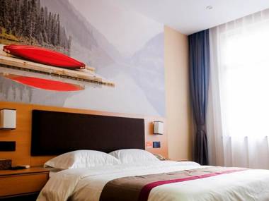 Thank Inn Plus Hotel Henan Xuchang Yuzhou City Binhe Road