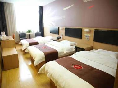 Thank Inn Hotel Hebei Shijiazhuang Shenze County Bus Station