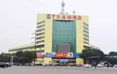 7Days Inn Shijiazhuang Xinji Unicom building