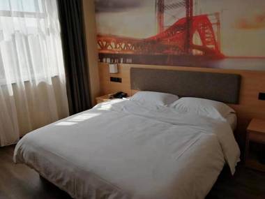 Thank Inn Chain Hotel Hebei Xinji Nanzhiqiu