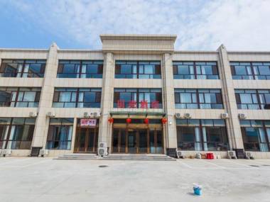 Shell Hotel Hebei Langfang Xianghe County Liusong Town