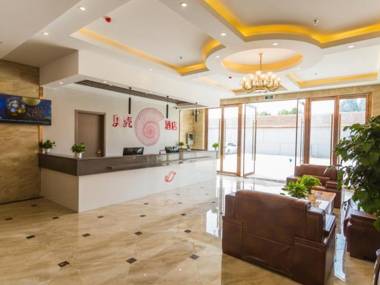 Shell Hotel Hebei Langfang Xianghe County Liusong Town