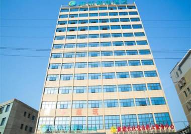 City Comfort Inn Qichun Experimental Middle School