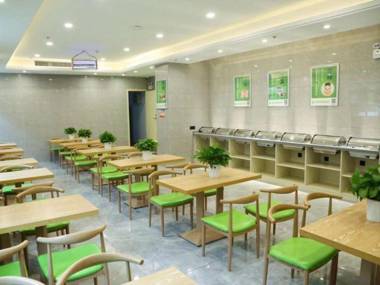 Green Tree Inn Anqing Susong County Business and Trade City High-Speed Railway Station