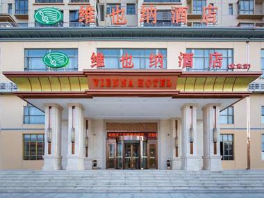 Vienna Hotel Hubei Huangmei