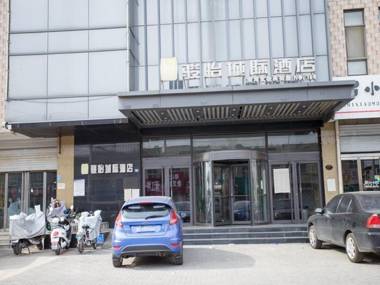 Jun Hotel Hebei Xingtai Qinghe Wusong Xi Street