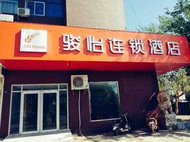 Jun Hotel Hebei Xingtai Qinghe County Bohai Road