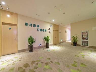 GreenTree Inn Jiangsu Zhenjiang Danyang Development Zone Municipal Government Business Hotel