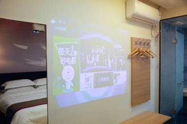 Thank Inn Chain Hotel Jiangsu Zhenjiang Danyang Train Station