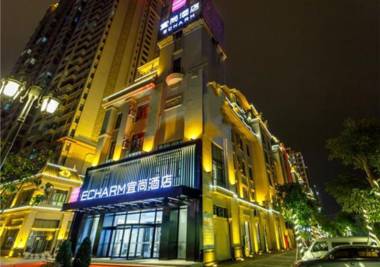 Echarm Hotel Baise Jinxiu International