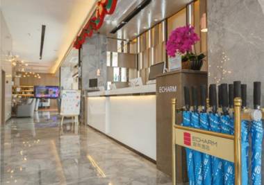 Echarm Hotel Baise Jinxiu International