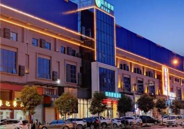 City Comfort Inn Baise High Speed Railway Station