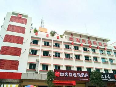 Thank Inn Hotel Guangxi Baise Jingxi County Chengxi Road Luoma Garden