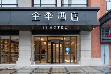 Ji Hotel Ziyang Songda Plaza