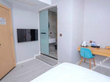 Qingyi Hotel Jianyang