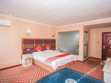 Ziyang Mingcheng Hotel