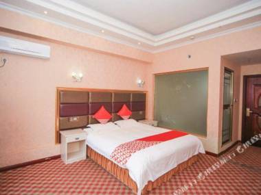 Ziyang Mingcheng Hotel